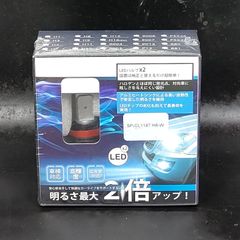 未使用品 「新規爆光ledフォグ」SUPAREE LEDフォグランプ H8 H16 h11 H9 車検対応 DC12V車用 20W 6000K ホワイト 高輝度 一体型 無極性 2個セット