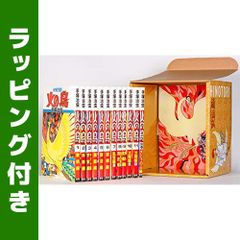 美品][化粧箱入り]火の鳥 全12巻セット 全巻セット - メルカリ