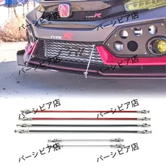 2025年最新】GTウイング ステーの人気アイテム - メルカリ