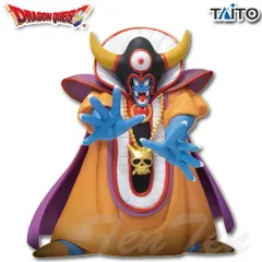 2025年最新】ドラゴンクエスト AM 伝説の魔王フィギュア ゾーマ