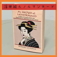 【新品未使用】浮世絵ルノルマンカード　36 枚