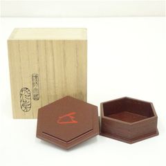 茶道具 哲公房 中村宗哲作 溜塗寿字六角香合 而妙斎花押有 共箱 - メルカリ