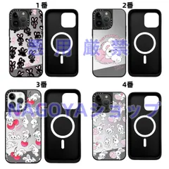 cacetify iPhone15promax foxy バニー うさぎ ハート รีวิวเคส Casetify x foxy: เคสกระต่ายชมพูสุดน่ารักสำหรับ