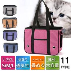 Item thumbnail for item 789c1ac5-737e-434b-9732-23d662f6eb99