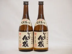 黒糖焼酎 1983年製 38% 黒糖焼酎 1983年製 38% 商品検索 - 黒糖焼酎専門店 大野商会