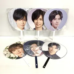 King & Prince Number_i 神宮寺勇太 ジャンボうちわ セット 【086-240817-mm-07-izu】