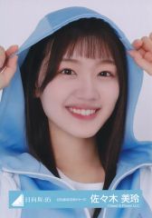 日向坂46 金村美玖 横浜DeNAベイスターズ 生写真 - メルカリ
