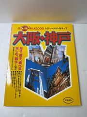 【ブルース・リー　格闘術】   4冊セット Yahoo!オークション - ブルース・リー ブルース・リー格闘術③と