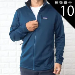 Patagonia(パタゴニア) パドリングジャケット ナイロンプルオーバー 91年製 patagonia Paddling Jacket ブライトパープル S Rマーク