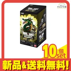 ドラゴンボールスーパーカードゲーム フュージョンワールド ブースターパック  FB07 神龍への願い 24パック入BOX 10個セット まとめ売り