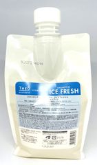 ルベル ジオスタンダード シャンプー アイスフレッシュ 1000ml★クールシャンプー★