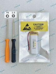 【新品】SYGN HOUSE サインハウス ビーコム B+COM SB213 Evo / SB4X / SB4X Lite 交換用バッテリー 3.7V 800mAh 1個