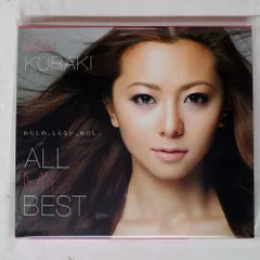 2025年最新】all my best 倉木 レコードの人気アイテム - メルカリ