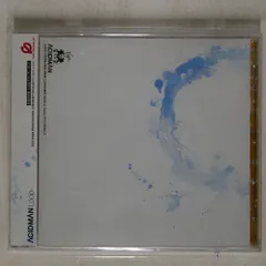 未再生！　ACIDMAN「loop」完全生産限定／レコード 未再生！ ACIDMAN「loop」完全生産限定／レコード