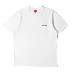 Supreme シュプリーム Tシャツ サイズ:M / 21AW アラビックロゴ 刺繍 ウォッシュド クルーネック Tシャツ (Arabic Logo Washed S/S Tee) / ホワイト 白 / トップス カットソー 半袖【メンズ】【中古】のサムネイル