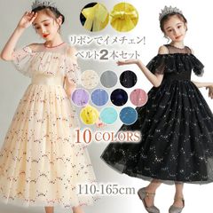 NO,78★ 140cm  150cm  ドレス 子供 ピアノ発表会 子どもドレス ロングドレス 発表会 コンクール シンプル フォーマル ジュニア キッズ こども 中学生 高校生 ドレス 結婚式 誕生日 撮影 子供服