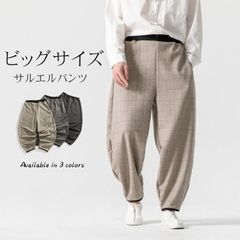 Item thumbnail for item ae65a2fe-4fb7-4b46-8507-6eb831b8c673