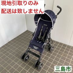 【配送不可、現地引取のみ、リユース品】JEEP　スポーツリミテッド　バギー　B型　ネイビー