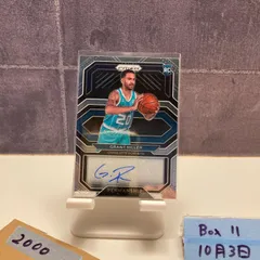 2020-21 Panini Prizm Grant Riller 直筆サインカード CHARLOTTE HORNETS Penmanship RC ルーキー Rookie カード