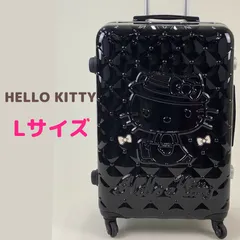 2023年最新】スーツケース かわいい ハローキティの人気アイテム