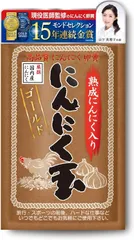 お元気クリニック 1～8巻セット 2025年最新】お元気クリニックの人気アイテム - メルカリ