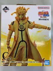 2025年最新】NARUTO 一番くじの人気アイテム - メルカリ 2025年最新】NARUTO 一番くじの人気アイテム - メルカリ