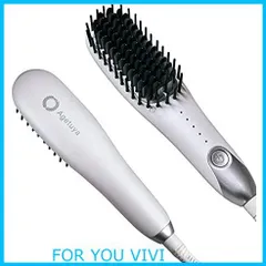 【数量限定】アゲツヤ ポータブル ミニブラシアイロン ホワイト QS-17108-W 海外対応 コームアイロン ヘアアイロン (White)