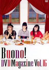 2025年最新】Buono! DVD MAGAZINEの人気アイテム - メルカリ