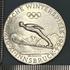 オーストリア天の川銀貨 オーストリア天の川銀貨