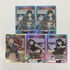 ワンピースカードゲーム　ネフェルタリ・ビビ　パラレル4枚セット ワンピースカード ビビ パラレル 4枚セット クザンSEC サンジSR