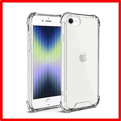 【匿名配送】 iPhone SE 第3/2世代 兼用 ケース クリア 2022新型 - ストラップホール付き iPhone se3 / se2 iPhone8/