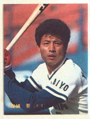 カルビープロ野球カード1982年横浜大洋ホエールズNo.433屋鋪要 2025年最新】Yahoo!オークション -屋鋪要の中古品・新品・未使用