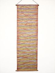 タペストリー　綿　錦秋　絞り　45×145㎝　和風　モダン　手染め