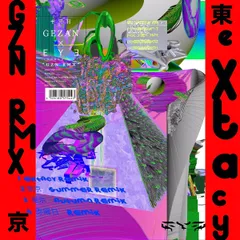 2025年最新】ボアダムズ レコードの人気アイテム - メルカリ
