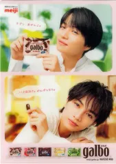 【中古】クリアファイル 中島健人＆菊池風磨(Sexy Zone(timelesz)) A4クリアファイル(枠：ピンク) 明治ガルボキャンペーン セブンイレブン購入特典