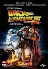 2025年最新】dvd バック トゥ ザ フューチャーの人気アイテム