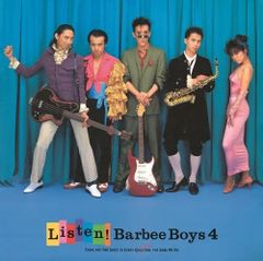 BARBEE BOYS Listen ! バンドスコア - メルカリ