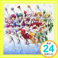 葉山翔太 チェキ 直筆サイン入り 2025年最新】葉山翔太 サインの人気アイテム - メルカリ