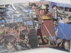 【非売品】　進撃の巨人　A4クリアファイル　３種セット　ローソン限定オリジナル　エレン　ミカサ　リヴァイ　アルミン