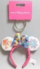 東京ディズニーリゾート カチューシャキーチェーン it's a small world