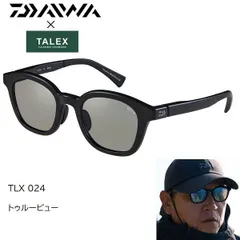 2025年最新】偏光サングラス ダイワ タレックスの人気アイテム