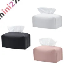 ティッシュケース ティッシュ 収納 BOX ケース 大容量 おしゃれ 深型 シンプル ベーシック リビング ベッドルーム キッチン 洗面所 車の中 便利 使いやすい 快適 会社 オフィス 自宅 インテリア ティッシュカバー オシャレ プレゼント 男性 女性