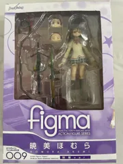 【未開封】figma 魔法少女まどか☆マギカ 暁美ほむら 115 Amazon.co.jp: figma 魔法少女まどか☆マギカ 暁美ほむら : ホビー