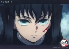 【中古】キャラカード 11.時透無一郎(第五話c211B) 「WEBSHOPくじ 鬼滅の刃 刀鍛冶の里編 霞柱 時透無一郎 コレクションビッグクリアカード」