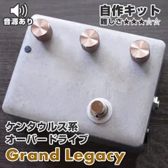 2024年最新】KLON CENTAUR GOLDの人気アイテム - メルカリ