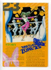 バンダイ ディフォルメスパイラルゾーン/多色一体成型モデル バンダイ ディフォルメスパイラルゾーン/多色一体成型モデル SPIRAL