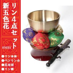 Item thumbnail for item af9e9fd2-6869-4337-afc8-3a7a41e050cb