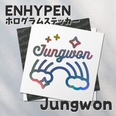 ホログラムステッカー／ENHYPEN ジョンウォン13（レインボー）