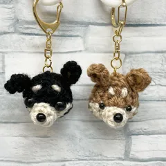ハンドメイド　あみぐるみ　着ぐるみくまのミニ柴犬のキーホルダー　４色セット ハンドメイド あみぐるみ 着ぐるみくまのミニ柴犬のキーホルダー