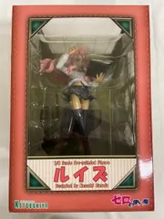 【未開封】ゼロの使い魔 ルイズ（1/8スケールPVC塗装済み完成品）